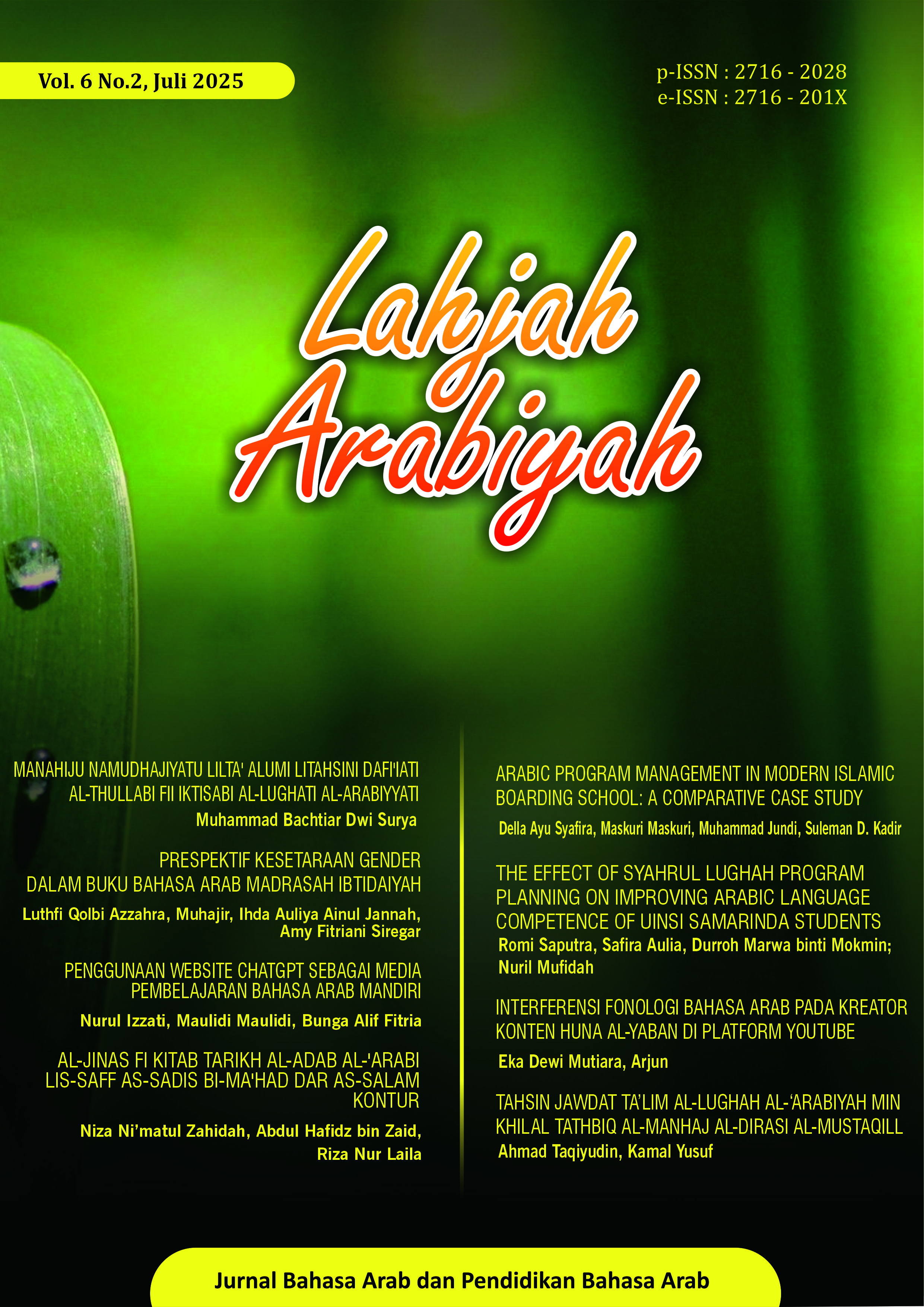 Lahjah Arabiyah: Jurnal Bahasa Arab dan Pendidikan Bahasa Arab