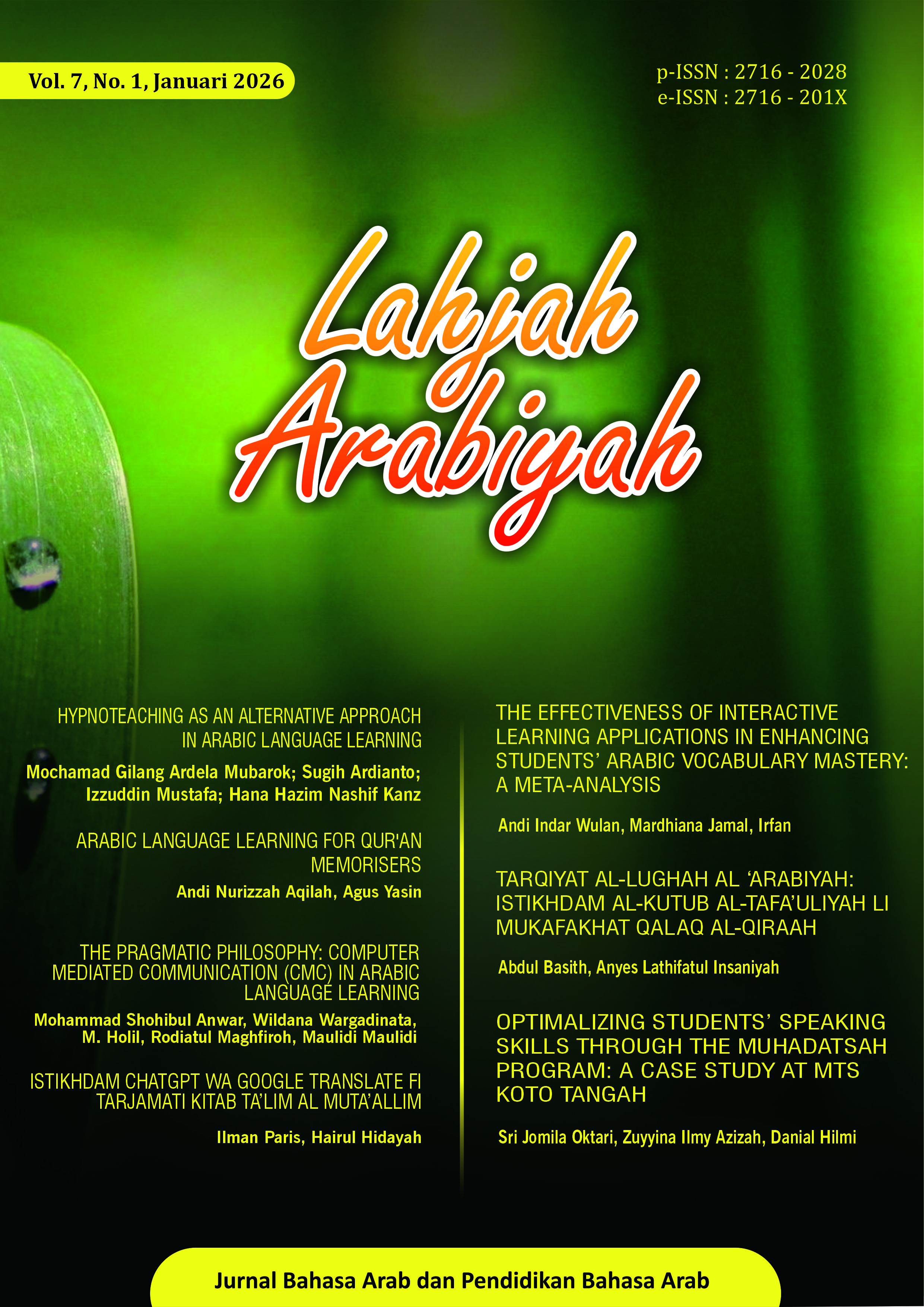 					View Vol. 7 No. 1 (2026): Lahjah Arabiyah - January 2026
				