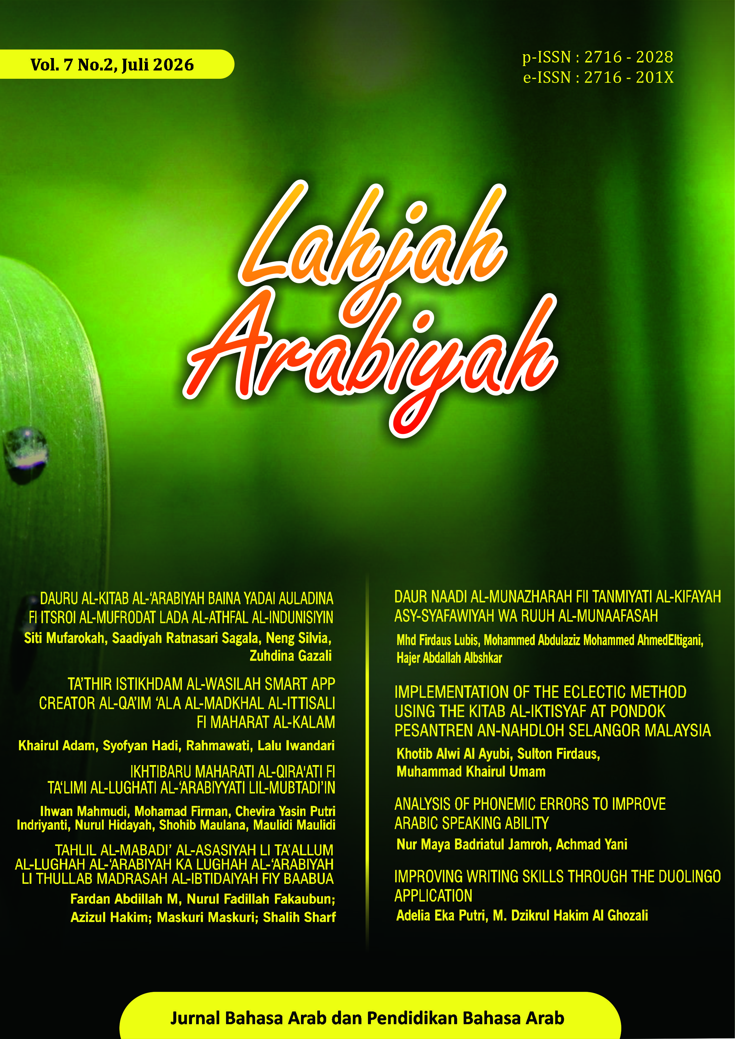 Lahjah Arabiyah : Jurnal Bahasa Arab dan Pendidikan Bahasa Arab