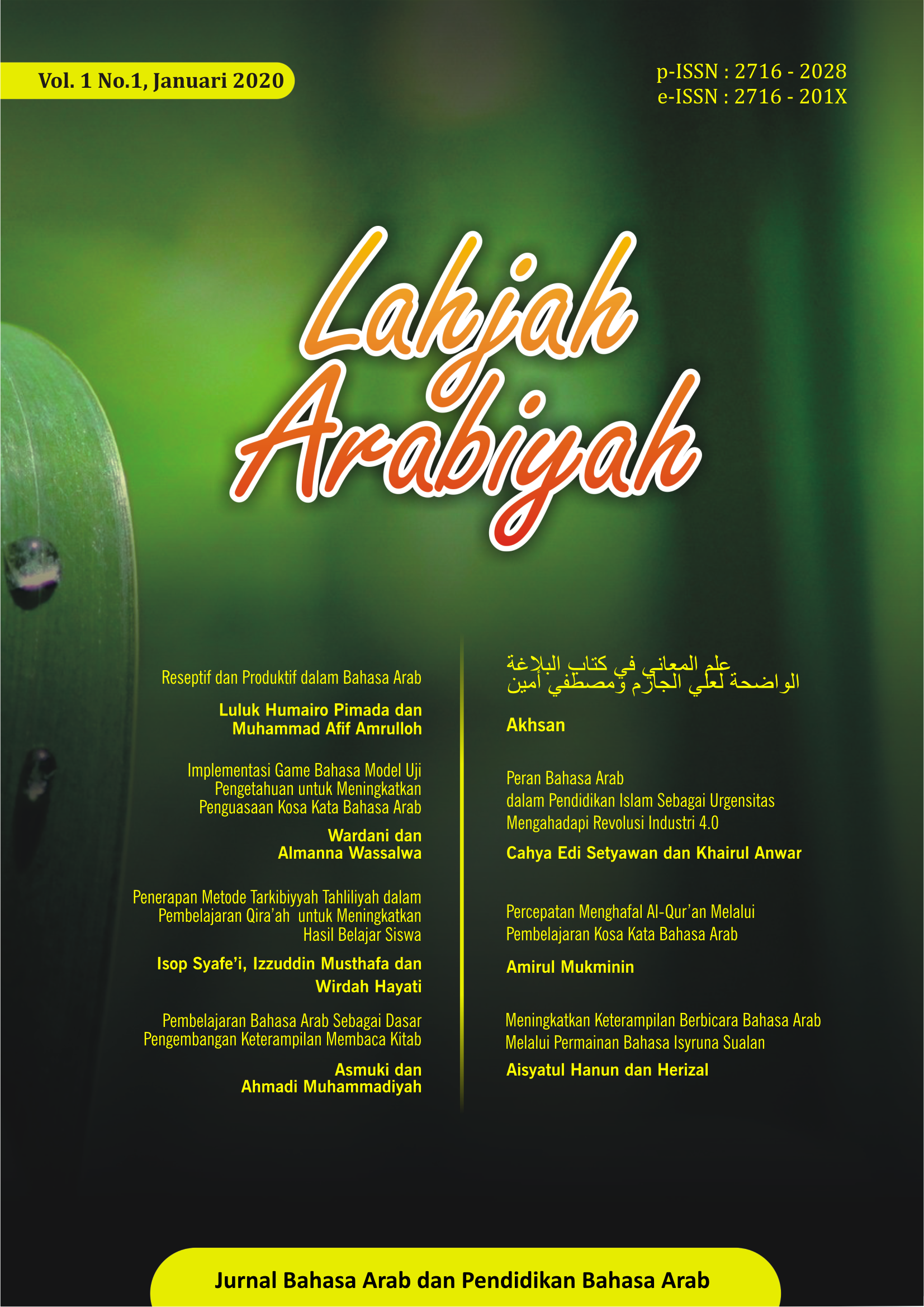 Lahjah Arabiyah: Jurnal Bahasa Arab dan Pendidikan Bahasa Arab
